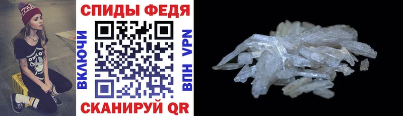 АМФ Розовый  Навашино 