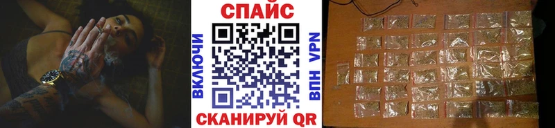 где купить наркотик Навашино Бутират Butirat