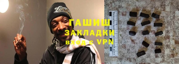 кокаин колумбия Верея