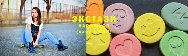 кокаин колумбия Верея
