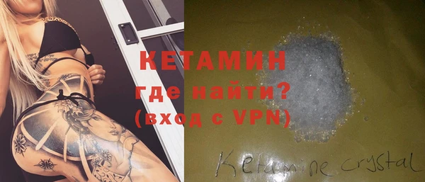 кокаин колумбия Верея