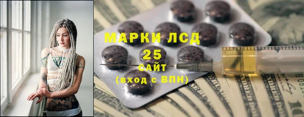 МДМА Верхний Тагил