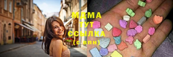 кокаин колумбия Верея