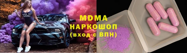 кокаин колумбия Верея