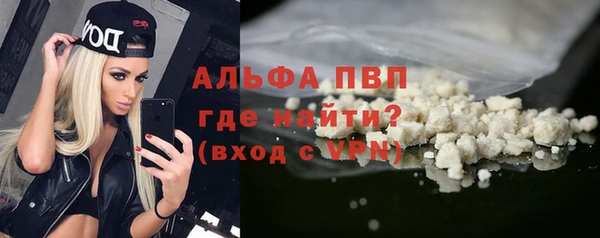 spice Верхнеуральск