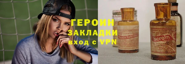 кокаин колумбия Верея