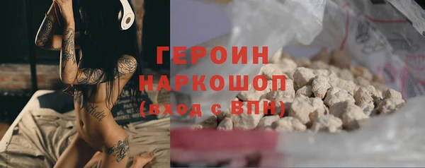 кокаин колумбия Верея