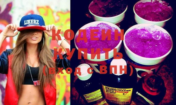 spice Верхнеуральск
