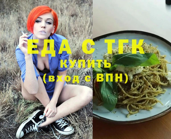 кокаин колумбия Верея