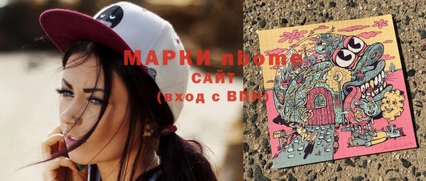 spice Верхнеуральск