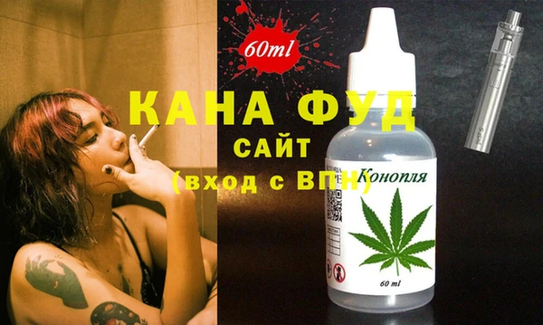 spice Верхнеуральск