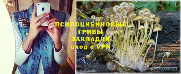 кокаин колумбия Верея