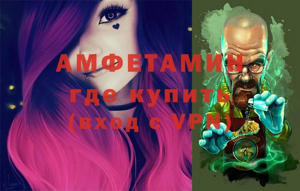 spice Верхнеуральск