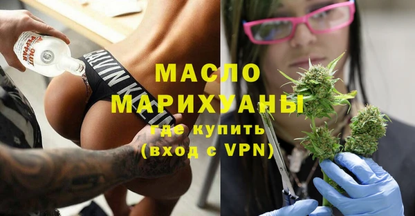 spice Верхнеуральск