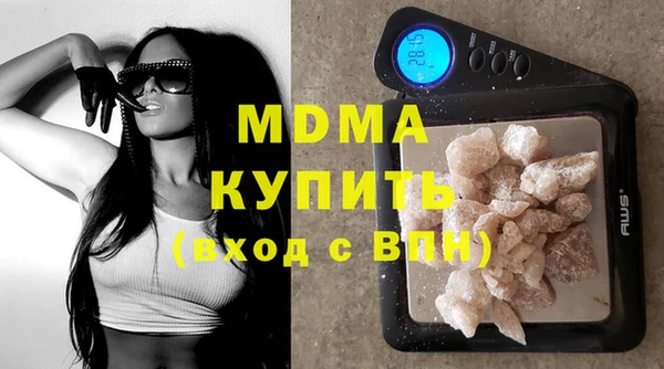spice Верхнеуральск