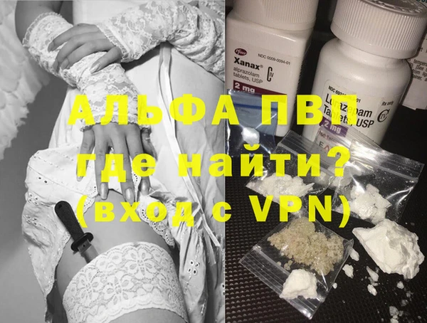 spice Верхнеуральск