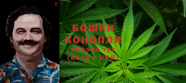 spice Верхнеуральск