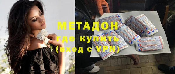 spice Верхнеуральск