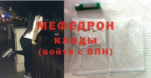 кокаин колумбия Верея