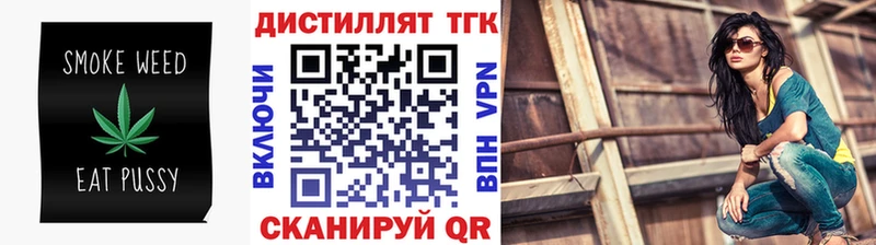 как найти   Навашино  kraken как зайти  ТГК гашишное масло 