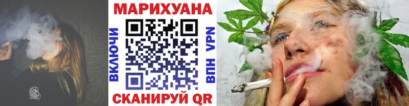 Бошки марихуана тримм Навашино